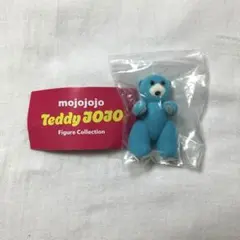 先行 mojojojo teddy jojo フィギュアコレクション ガチャ