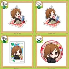 【即購入OK】まるくじ 呪術廻戦 Enjoy!Picnic 釘崎野薔薇