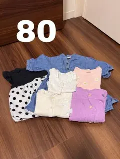 petitmain セット 80cm 女の子　ベビー服　まとめ売り　保育園着