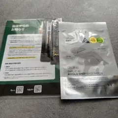 VT ガーリックACリードルショット　スポットパッチ　リードルショット100