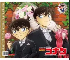 Item thumbnail for item 3c31f0a7-d51a-4c71-ac16-d755c5df9d21