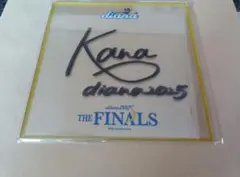 2026年最新】ベイスターズ diana アクスタの人気アイテム - メルカリ