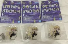 鬼滅の刃　一番くじ　F賞　きゅんキャラアクリルチャーム　我妻善逸　3個セット