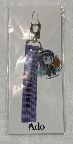 2025年最新】ご当地ストラップ adoの人気アイテム - メルカリ