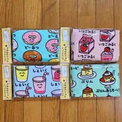 めめたん様 リクエスト 4点 まとめ商品　おえかきさん　タオル