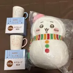 エニマイくじ ちいかわ A賞ぬいぐるみ＆マグカップ2種セット（古本屋・ちいかわ）のサムネイル