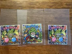 Item thumbnail for item d6ae953b-29a5-4fef-9a75-51f8d483ba05