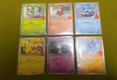 マクドナルド ハッピーセット プロモ 6種 フルコンプリート