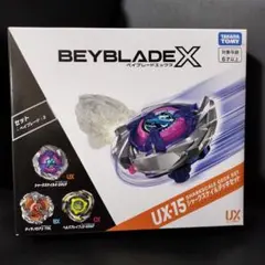 特価 UX-15 シャークスケイルデッキセット パーツ抜粋 ベイブレードX