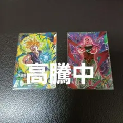 ダイバーズ大会プロモSDV TP －005のセットになります。