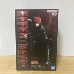 NARUTO ナルト EFFECTREME サソリ SASORI フィギュア - メルカリ