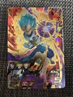 【カード】スーパードラゴンボールヒーローズ　リンクベジータ