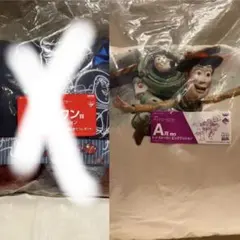 トイストーリー　クッション　一番くじ　A賞