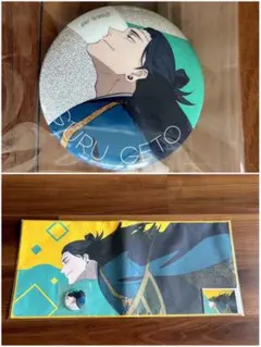 2025年最新】じゅじゅフェス 夏油傑 缶バッジの人気アイテム