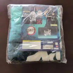 鬼滅の刃 フード付きバスタオル 未使用品
