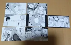 五等分の花嫁　アトレ秋葉原 特典 GOTO AKIBA