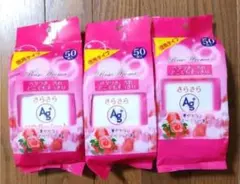 Item thumbnail for item a5a18882-c929-4cab-9b2c-5eece2ede296