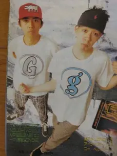 Item thumbnail for item 0f10143e-994c-4294-aaed-40f56602c6df