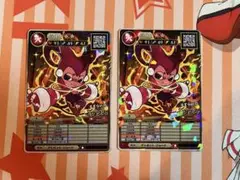 オレカバトル2 さすらいのイブリス