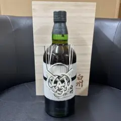 白州25年 リミテッドエディション 空港限定 25年10月13日最新】サントリー白州 25年 リミテッドエディション