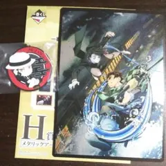 一番くじ 鬼滅の刃 メタリックアートパネル ラバーストラップ