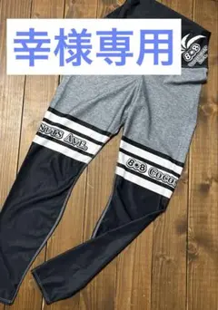 Item thumbnail for item 2a13a654-db0b-4b02-b717-ff808afe1214