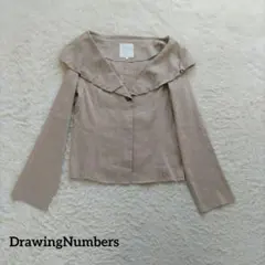 DrawingNumbers　ショールカラーリネンジャケット　麻レーヨン　Mのサムネイル