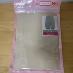 ☆新品未使用　チュチュアンナ　ペチパンツ　3分丈 サニタリー　M-L