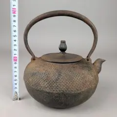 陶器 火鉢 藍色 幾何学模様 伝統工芸 - メルカリ