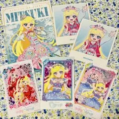 ひみつのアイプリ みつき グッズセット