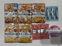 和光堂 離乳食 まとめ売り