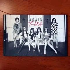 T-ARA AGAIN 8th Mini Album CD - メルカリ