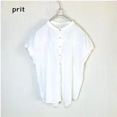 Item thumbnail for item 558ff06c-b435-4131-a531-ca22d9b6cbc8