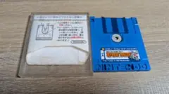 ジャンク品　ファミコングランプリII 3Dホットラリー　ディスクカード