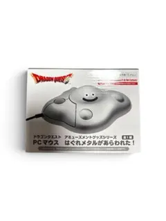 ドラゴンクエスト はぐれメタル PCマウス 本体