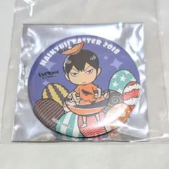 ハイキュー!! 缶バッジ 影山