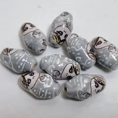 Item thumbnail for item 8b2c2d3c-4bcf-4675-8aee-8f8765ecd069