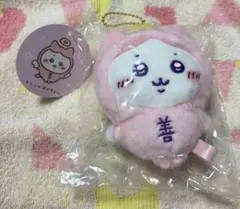 ちいかわ てんしとあくま てんしのあかちゃんマスコット ハチワレ