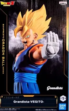 ドラゴンボールZ Grandista-VEGITO Figure (箱付き)のサムネイル