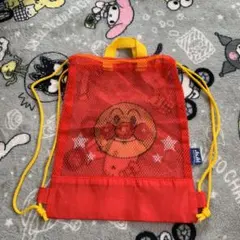 アンパンマン  メッシュ バッグ