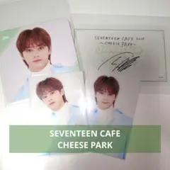 SEVENTEEN CAFE セブチ カフェ ジュン トレカ コースター