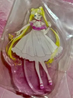 一番くじ セーラームーン アクリルスタンド