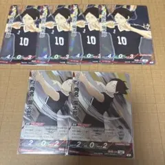 ハイキュー！　バボカ　最強の挑戦者　角名倫太郎