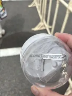 嵐　カプセルトイ　カプセル付き