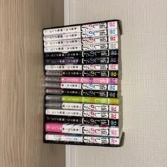 推しの子 1-16巻 全巻セット＋一番星のスピカのサムネイル