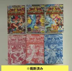 Item thumbnail for item 91d4e79b-2d6e-40c3-97ef-561ef415011c