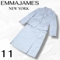 EMMA JAMES ライトブルーグレー スカートセットアップ スーツ 11