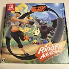 リングフィットアドベンチャー