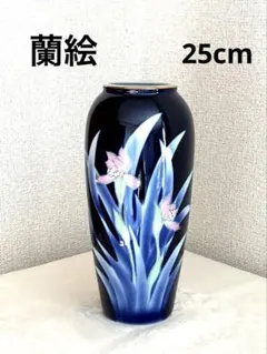 2026年最新】#若山作の人気アイテム - メルカリ