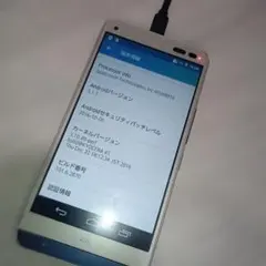 KYOCERA　DIGNO rafre KYV36　ブルーのサムネイル